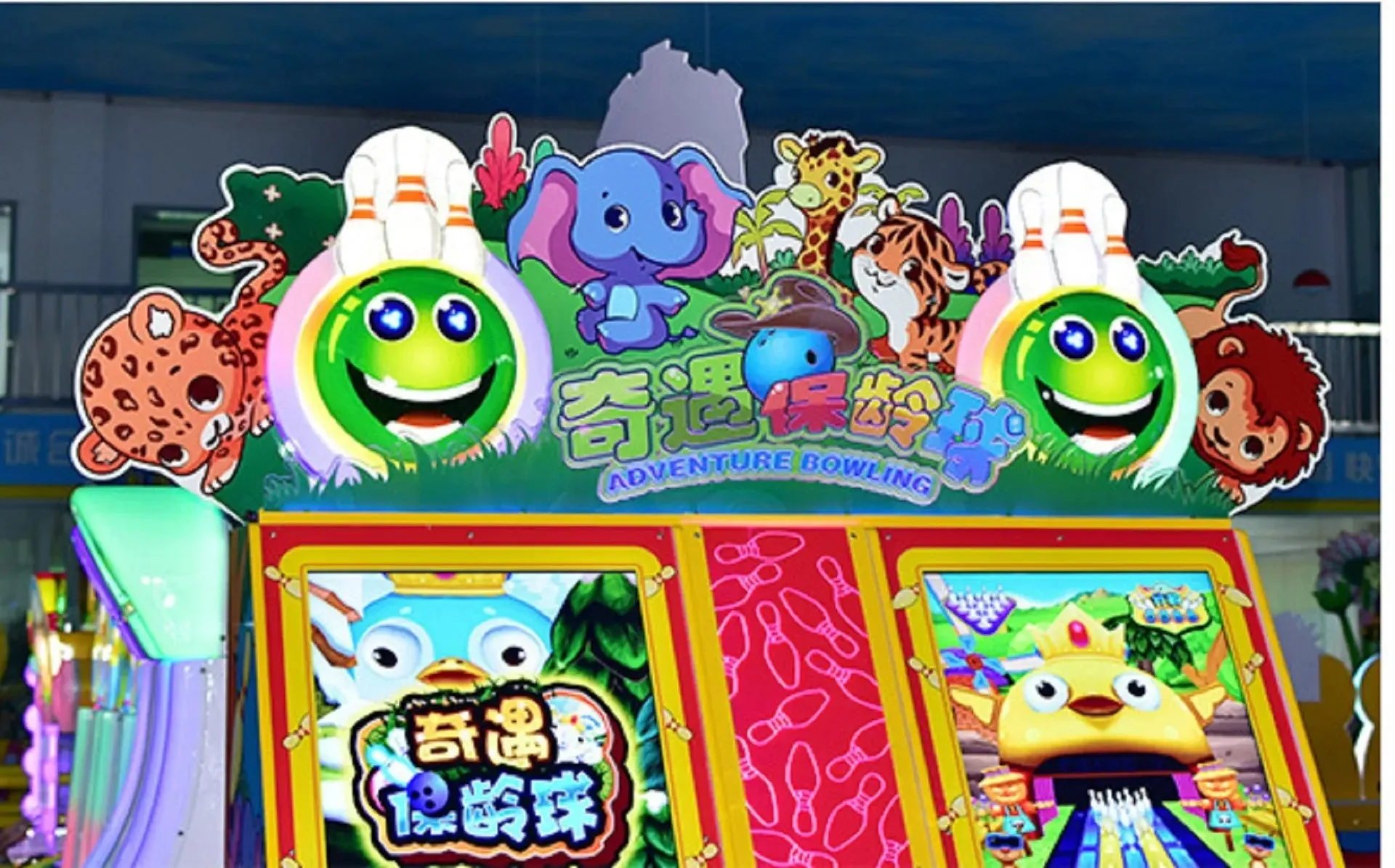 Adventure Bowling sport arcade game machine Hot-sale Entertainment Lottery Redemption games
